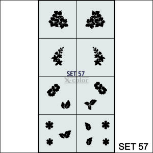 Сет №57