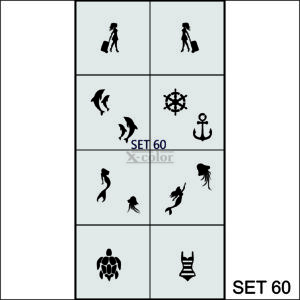 Сет №60