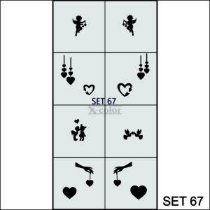 Сет №67
