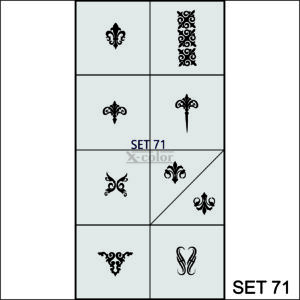 Сет №71