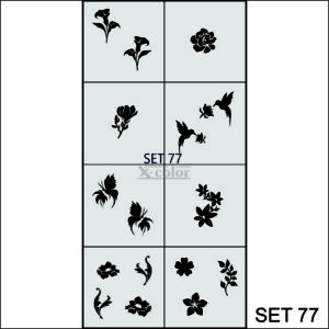 Сет №77